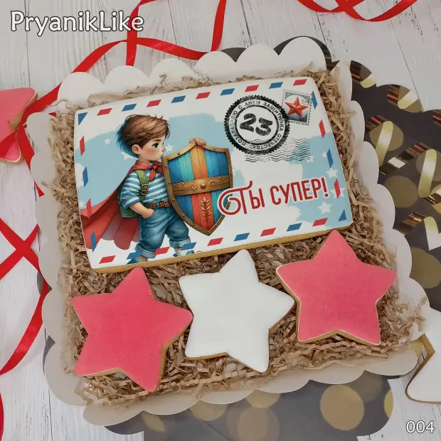 Пряник конверт (10-15 см.)